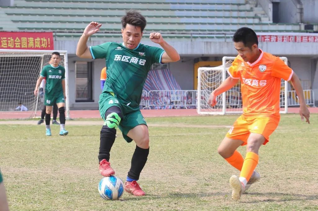 中山足球邀请赛,中山东区篮球联赛