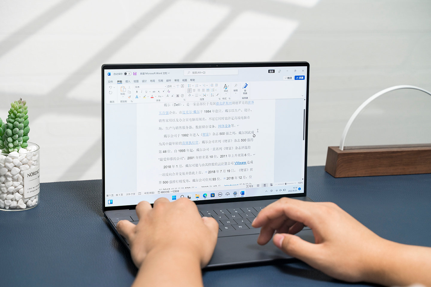 戴尔xps13新款测评,戴尔XPS13评测