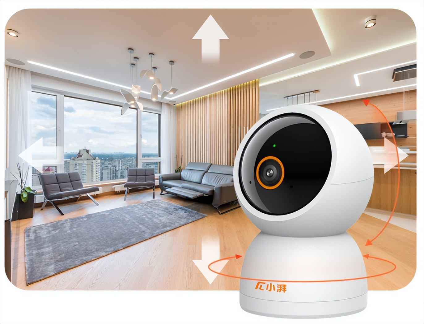 智能监控摄像头选哪种适合家用,家用监控摄像头评测排行榜2023