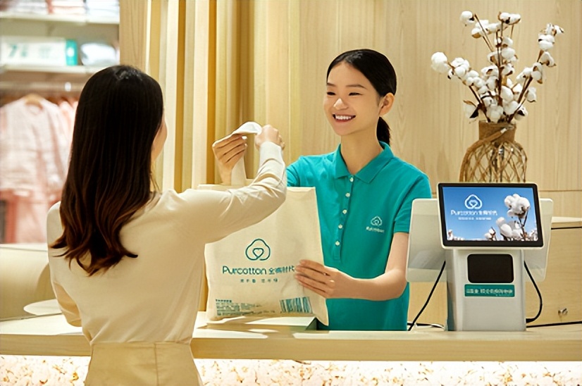 全棉时代丨3月4日璀璨启幕！和全棉一起过春天！