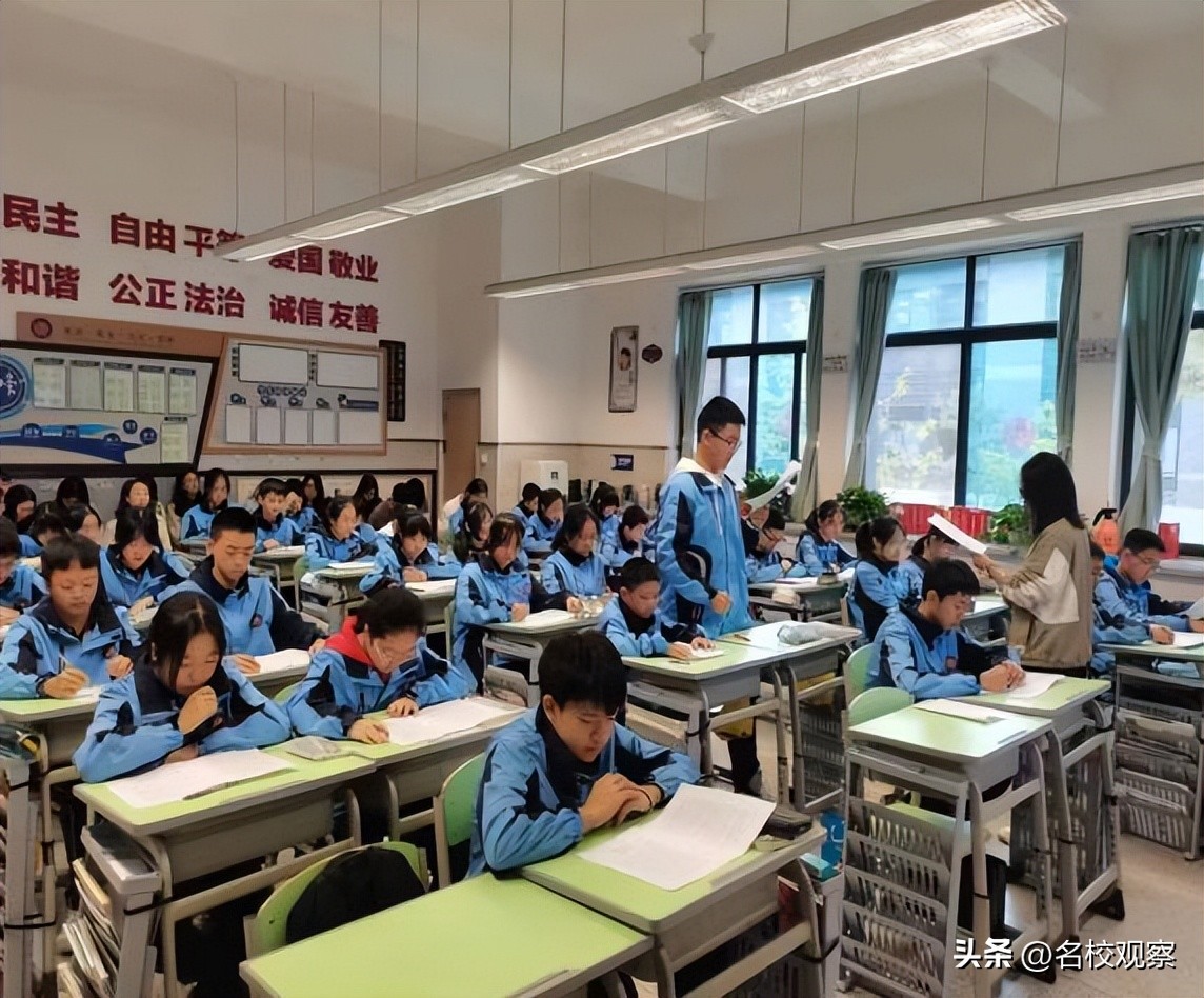 德阳成外教育园区,德阳成外教育园