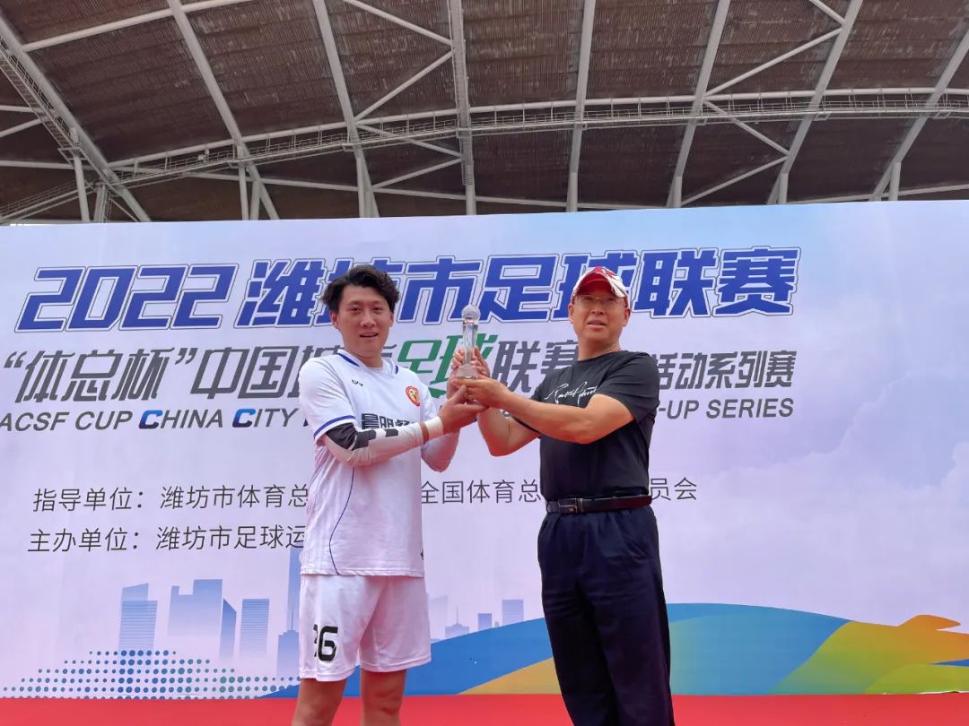 潍坊丙组足球联赛,2024潍坊足球联赛第二轮集锦