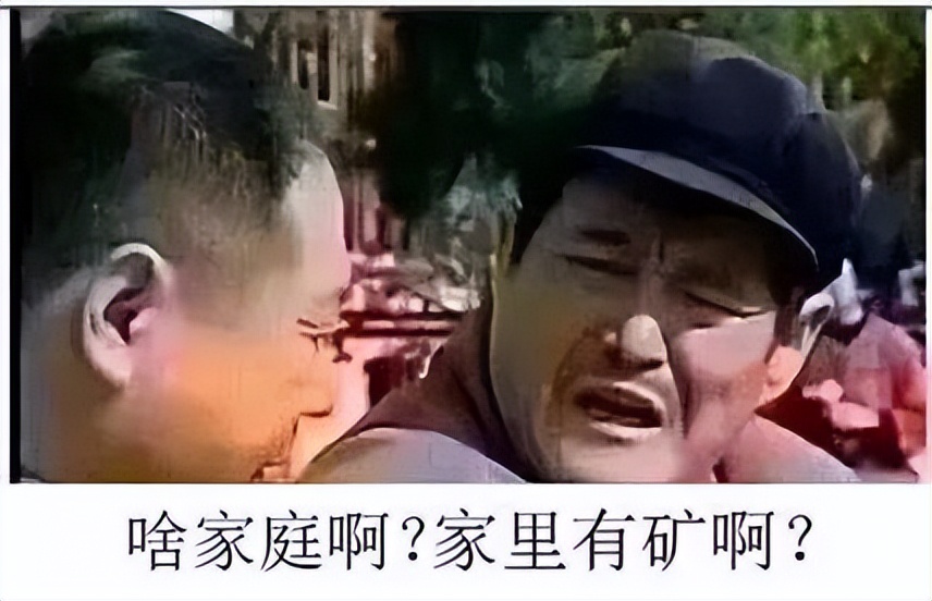 千万别羡慕身边的拆迁户,不要羡慕房东