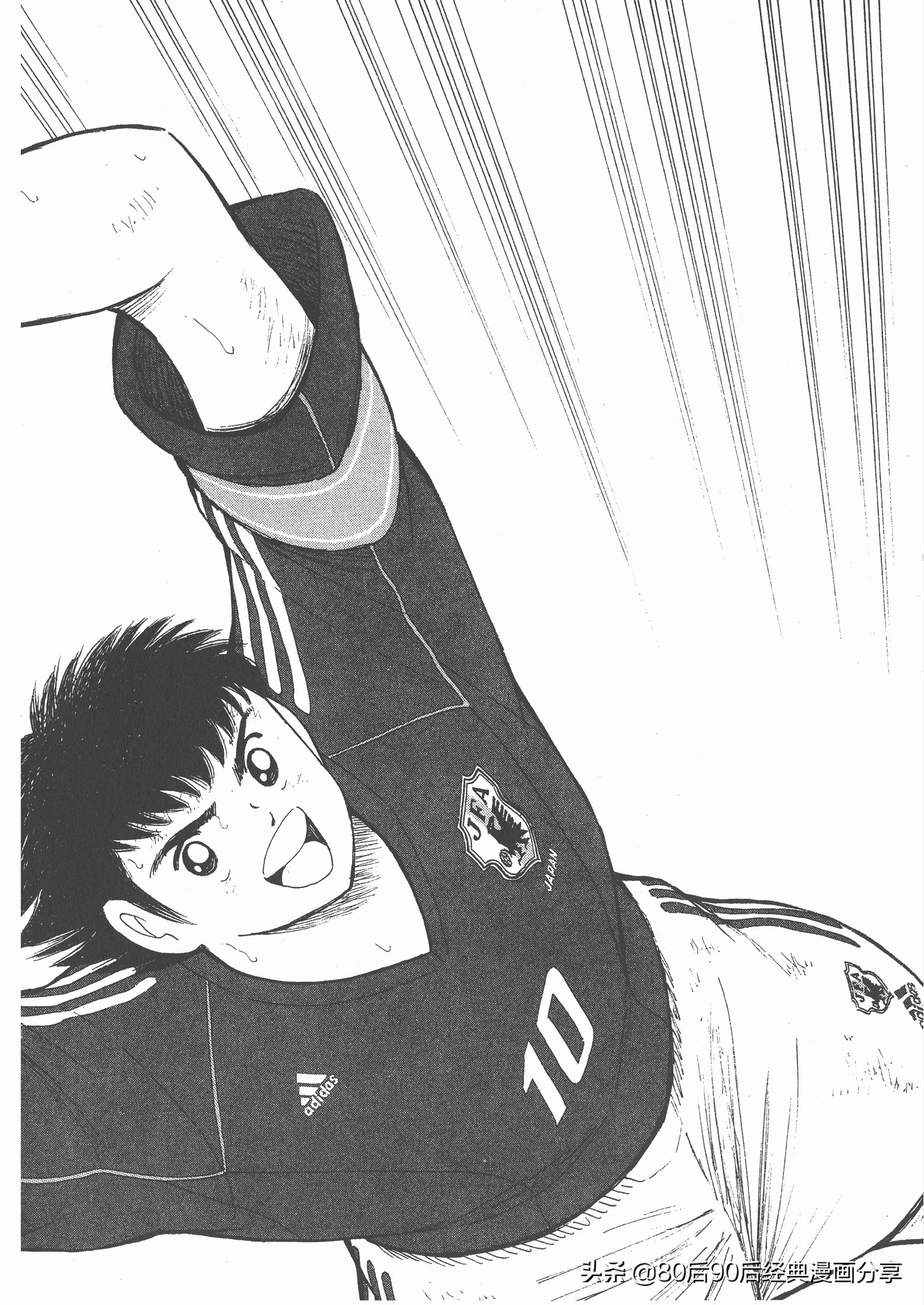 瓒崇悆灏忓皢roadto2002鍦ㄧ嚎瑙傜湅,瓒崇悆灏忓皢road瑙ｈ