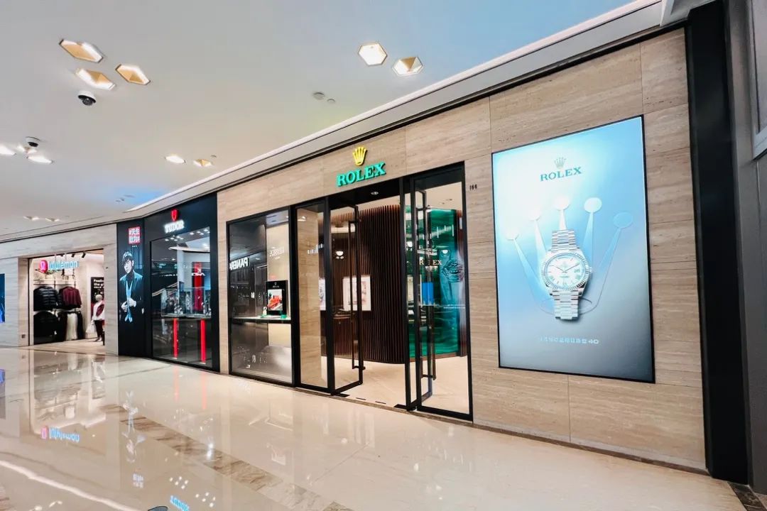 前情提要完整版,港汇恒隆广场