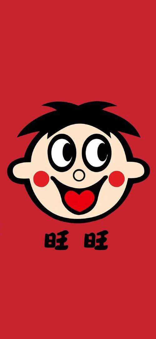 旺旺老总蔡衍明发声视频,旺旺老板蔡衍明视频