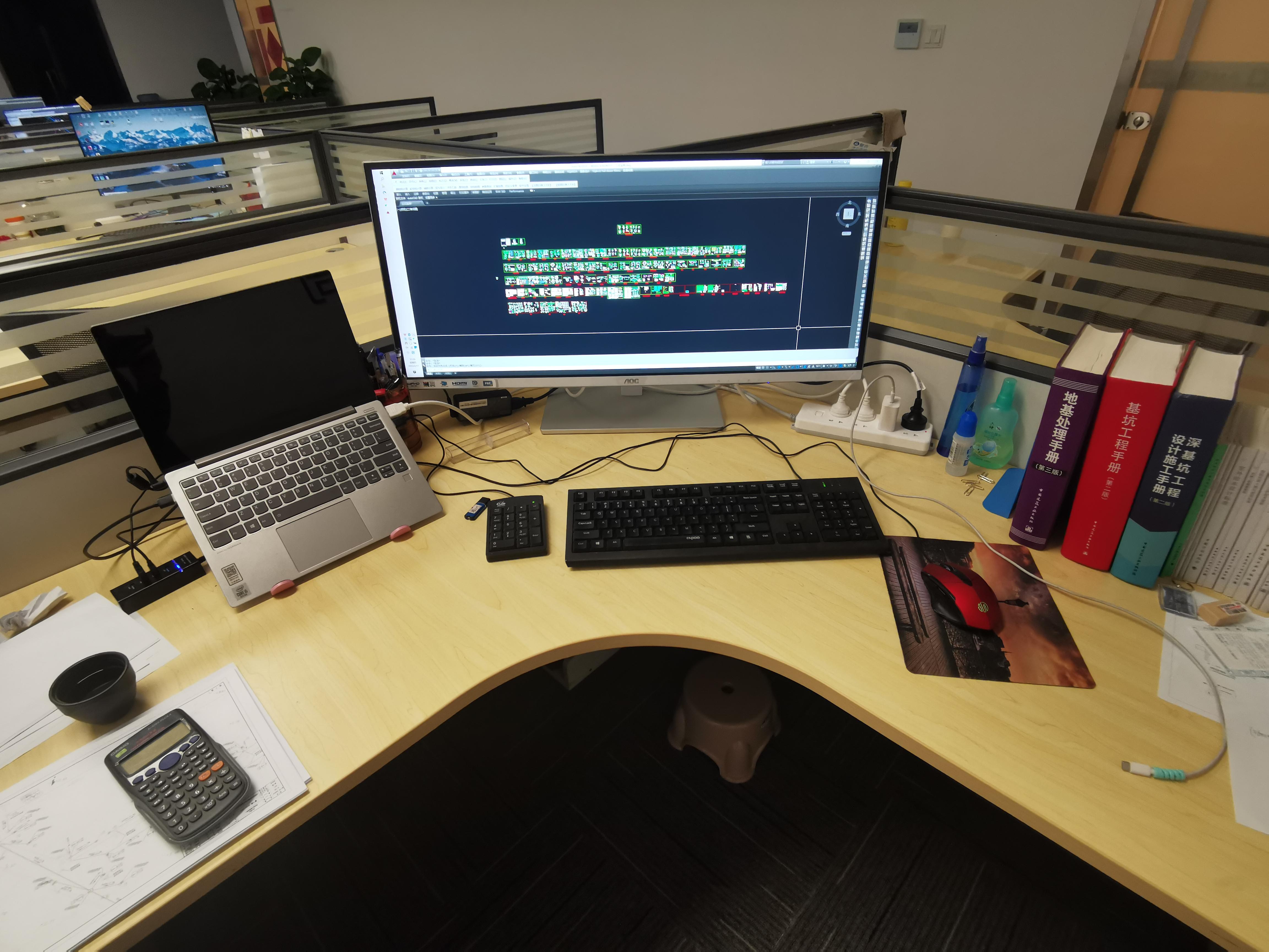 建筑设计师以后出路在哪里,北京建筑设计院设计师薪酬