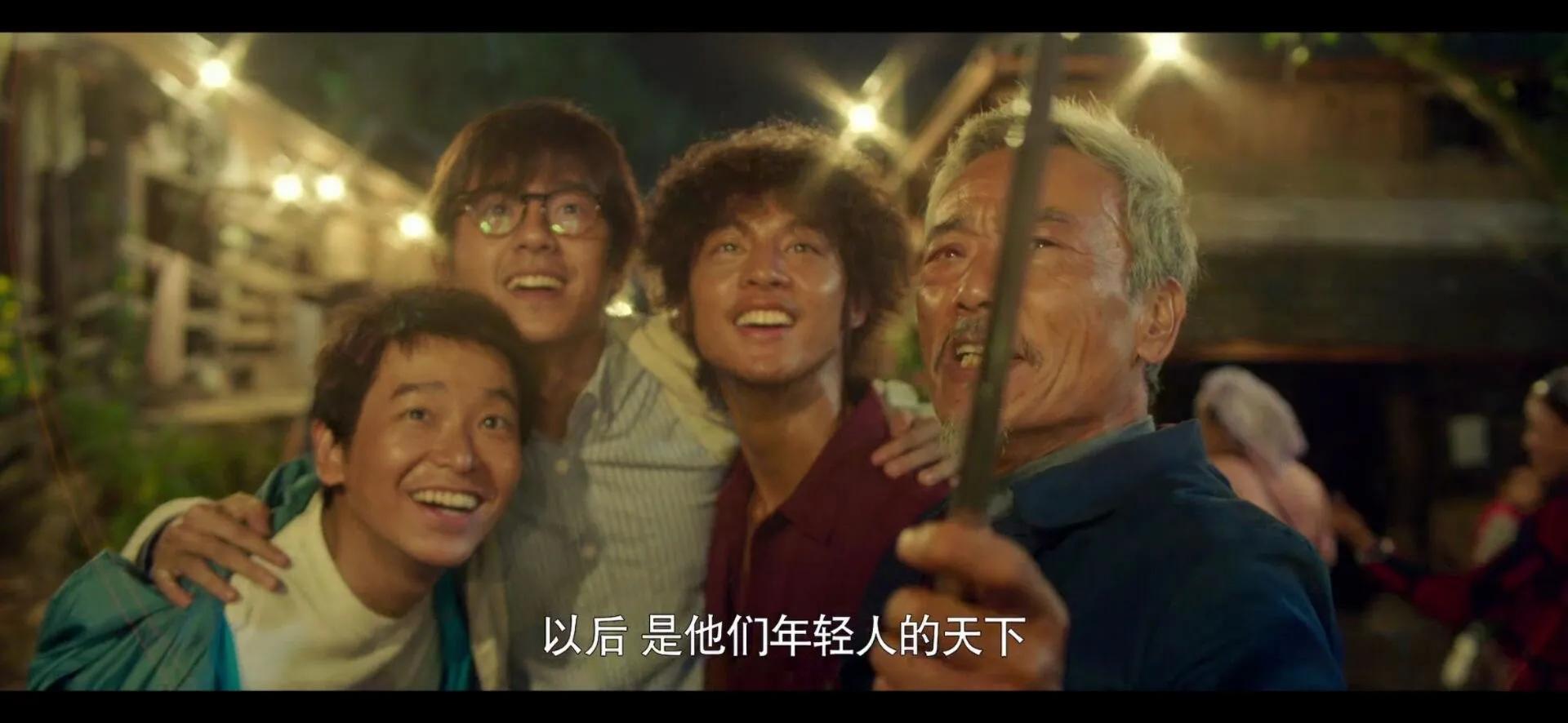 《一点就到家》:老瓶装新酒,就着梦想越喝越有