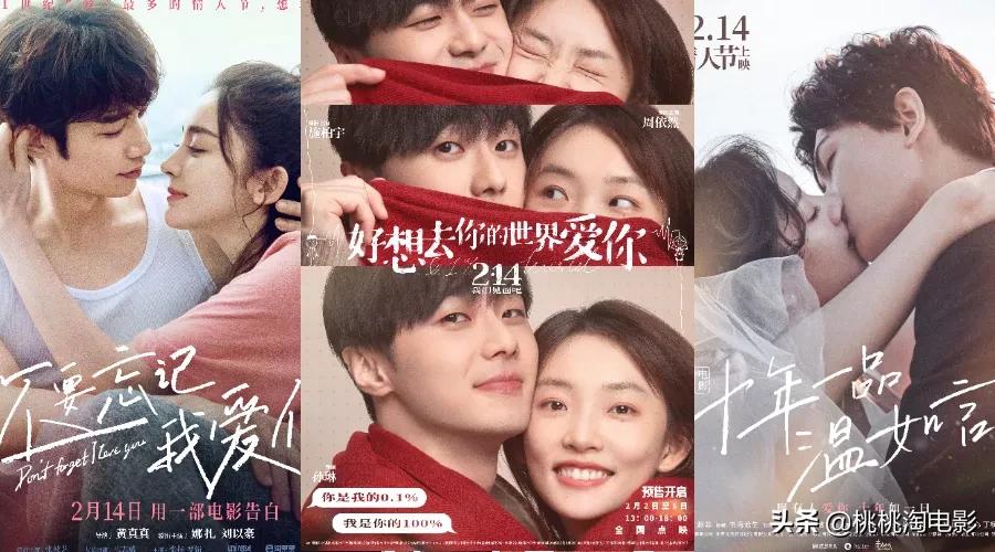 都跌到2.8分了？？？至于么