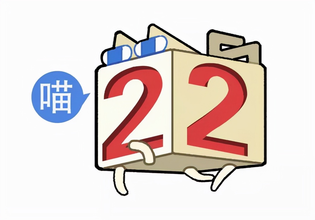 “不小心把饭卡落在女浴室后....”哈哈哈哈哈这是什么名场面