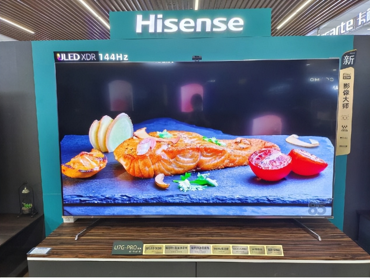 电视机十大品牌海信43寸价格表,2021十大电视机品牌销量排行榜