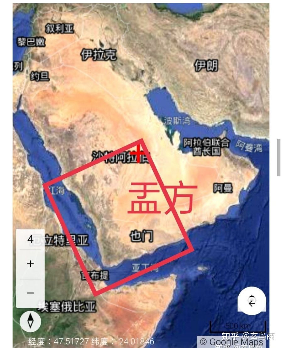 大盂鼎铭文的史料价值,大盂鼎铭文长卷全集
