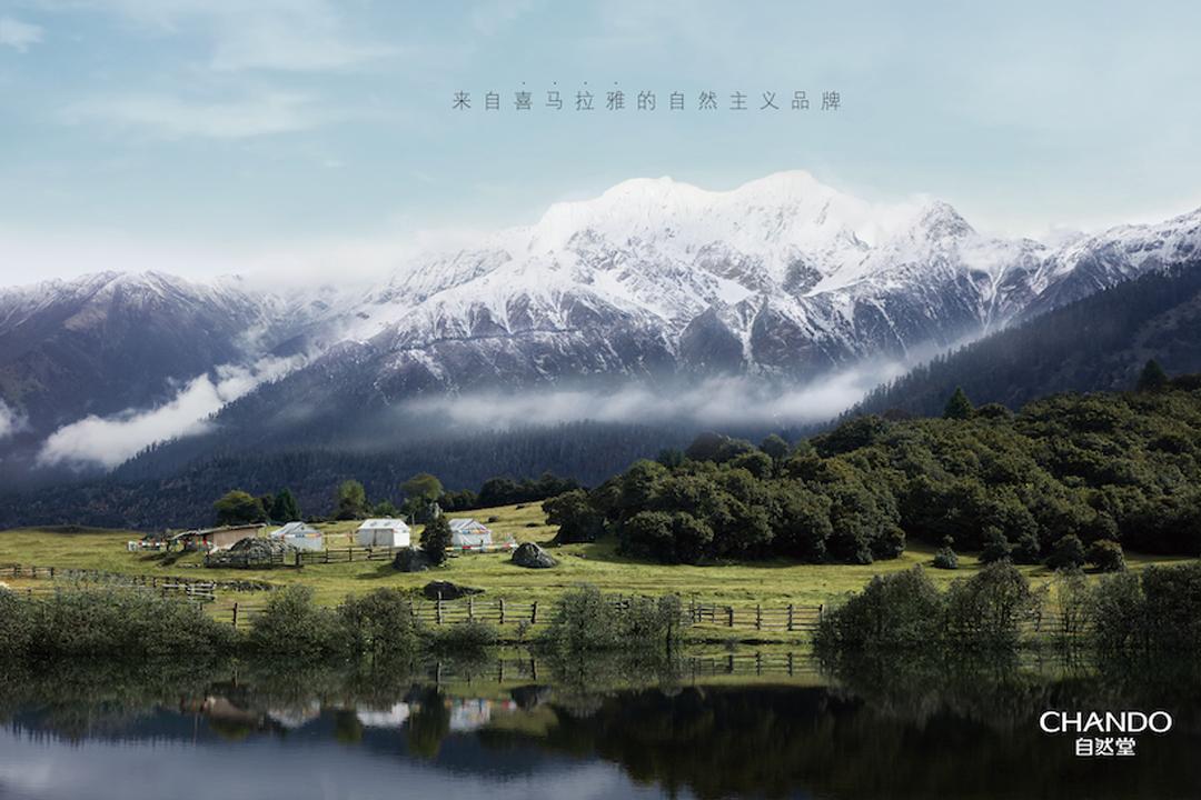 抗衰老化妆品排行,十大抗衰老化妆品排行榜