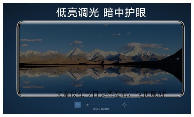 荣耀80为何不如70,平台上为什么荣耀80那么便宜