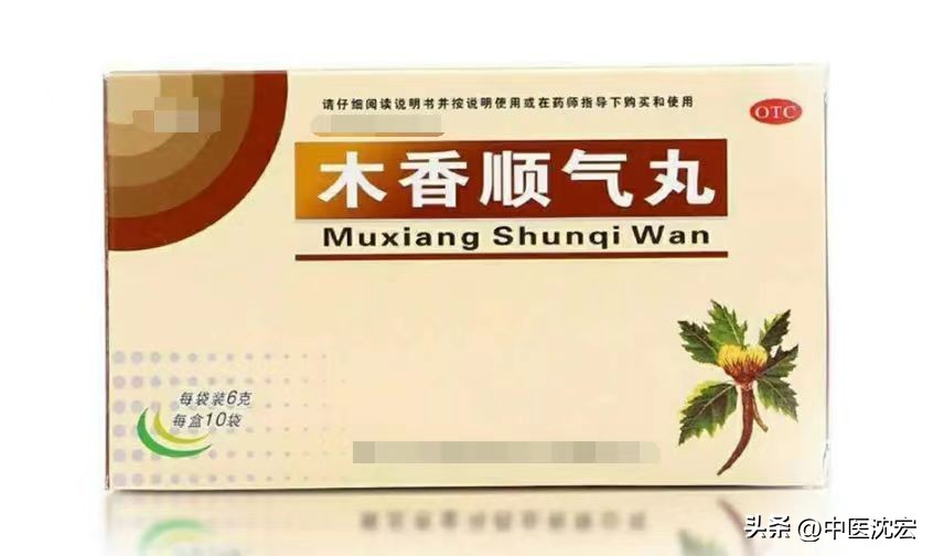 吃了就大便是肝的问题吗,肝脾不和吃东西容易拉肚子