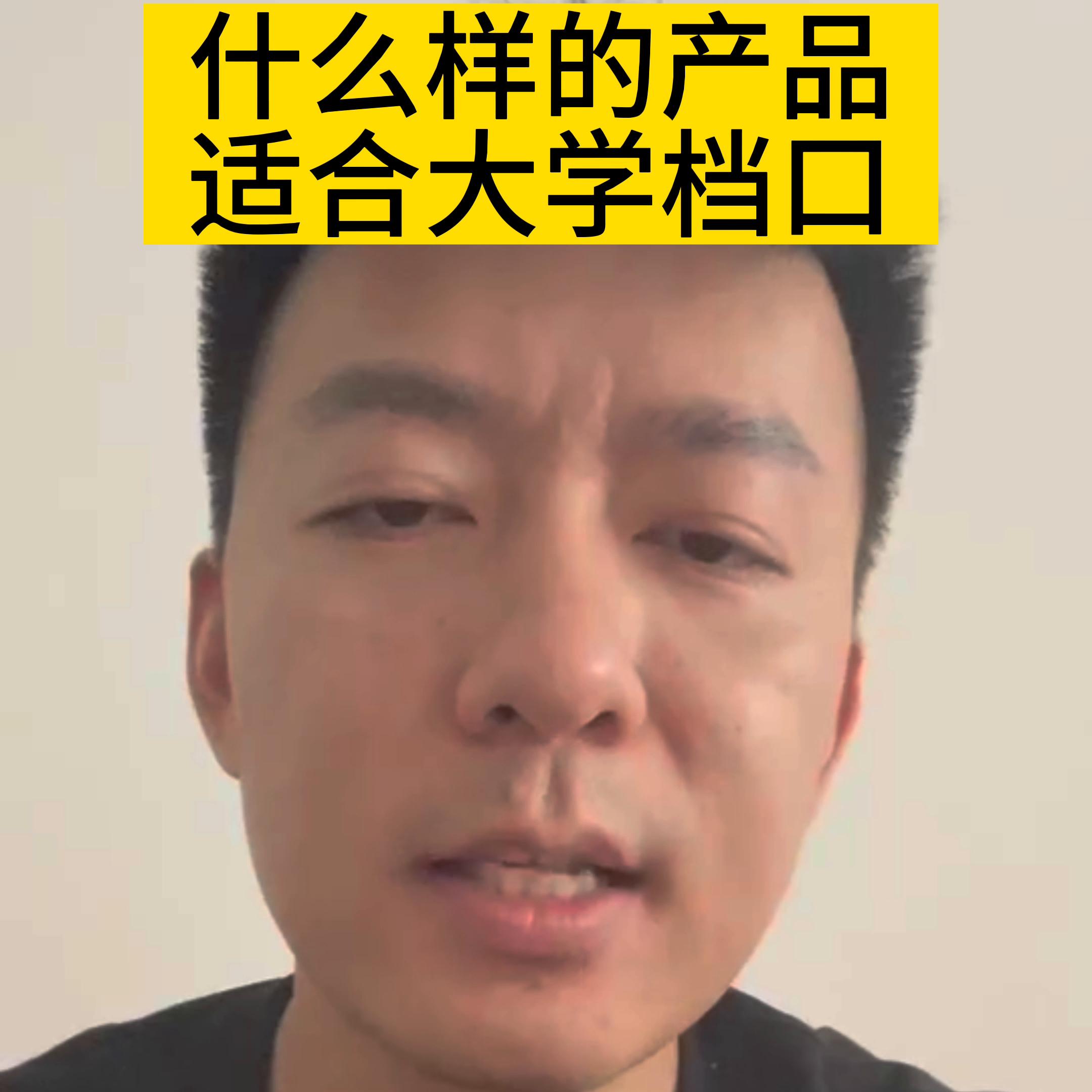 什么样的餐饮适合加盟,适合北方加盟餐饮品牌