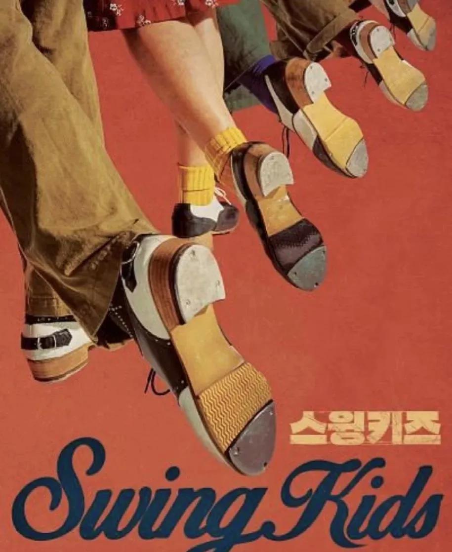 韩国电影2021年的新片,韩国电影免费在线看正片2021年