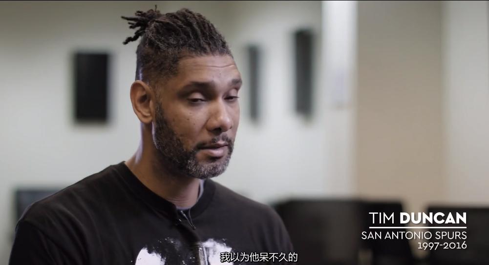 马刺队50号球员,马刺50年