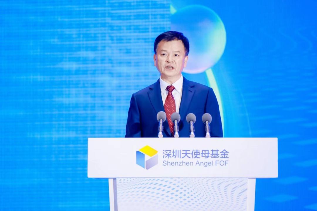 中国天使创投峰会视频,天使投资峰会如何参加