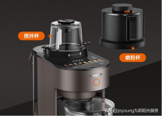 破壁机的正确使用方法,如何正确选择破壁机的功能