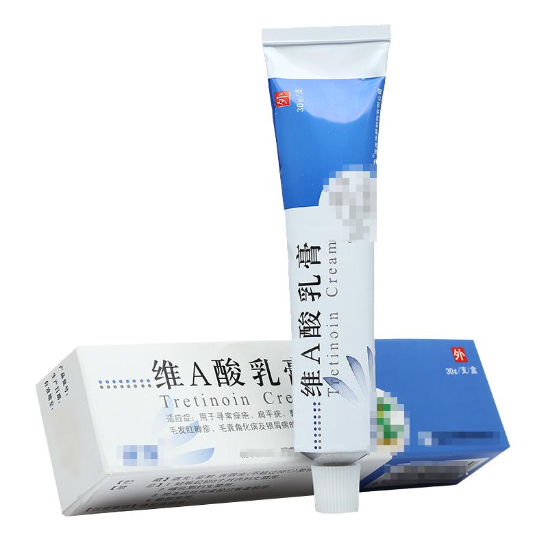 长了痘痘很苦恼，这4款祛痘药膏，好用还不贵，总有一款适合你