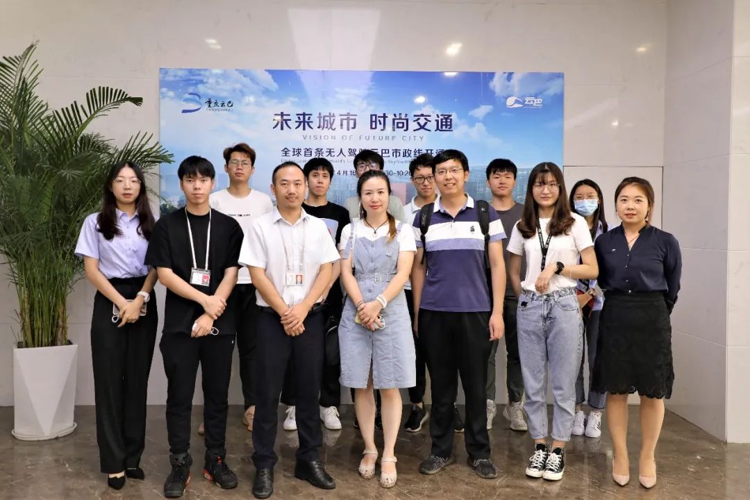 深圳技术大学交通与物流学院概况,深圳城市交通与物流学院