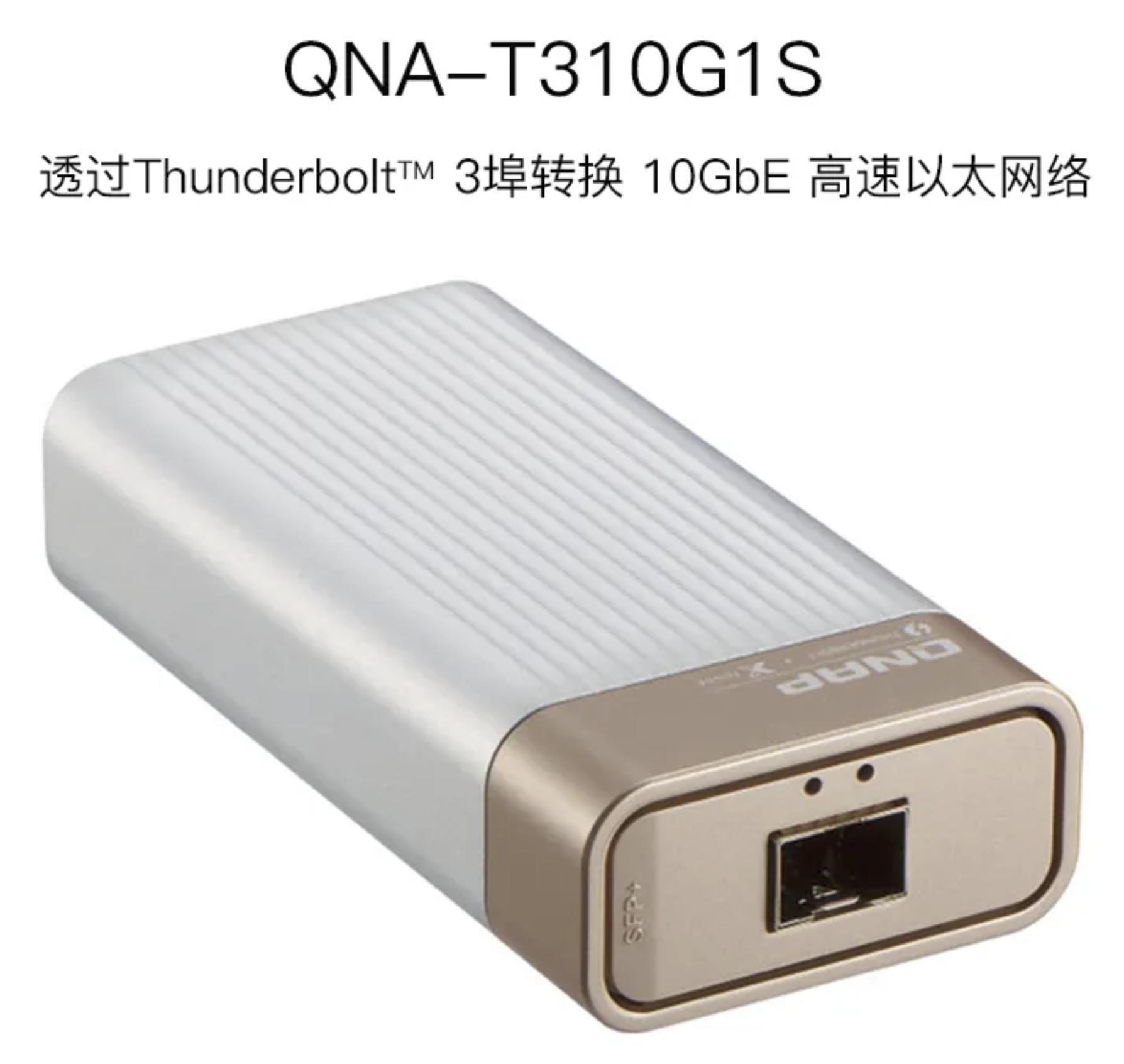 怎么搭建万兆nas迷你服务器,如何装一台万兆nas