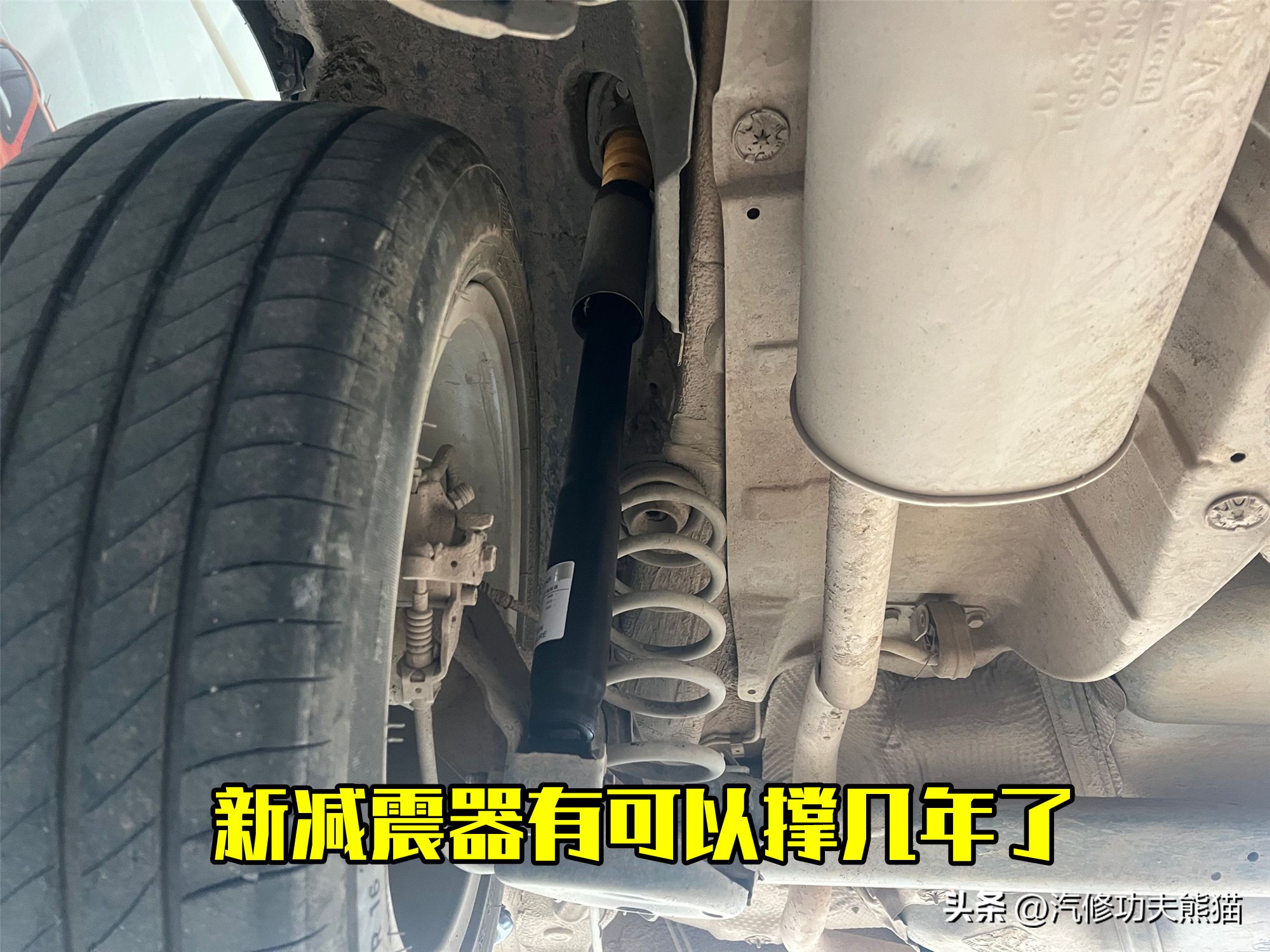 从小学接送到大学,老款朗逸漏水如何彻底解决