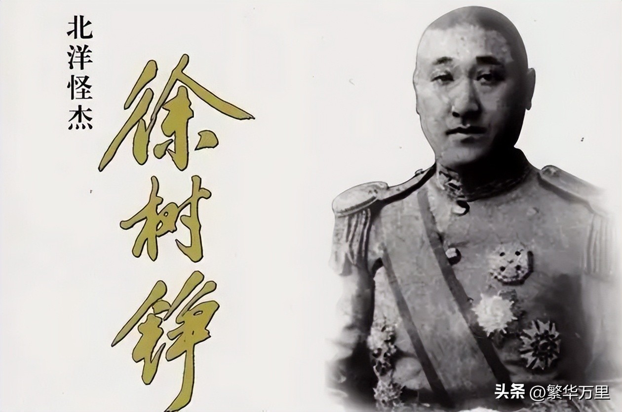 蒙古国收入水平,蒙古2019经济收入