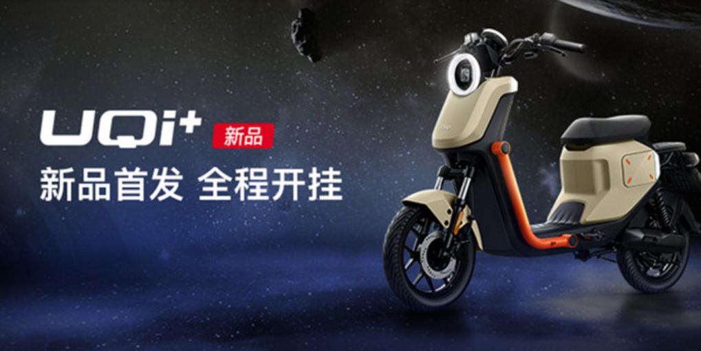 质量最好的十大电动车品牌排行榜,十大电动车脉冲充电器品牌排行榜