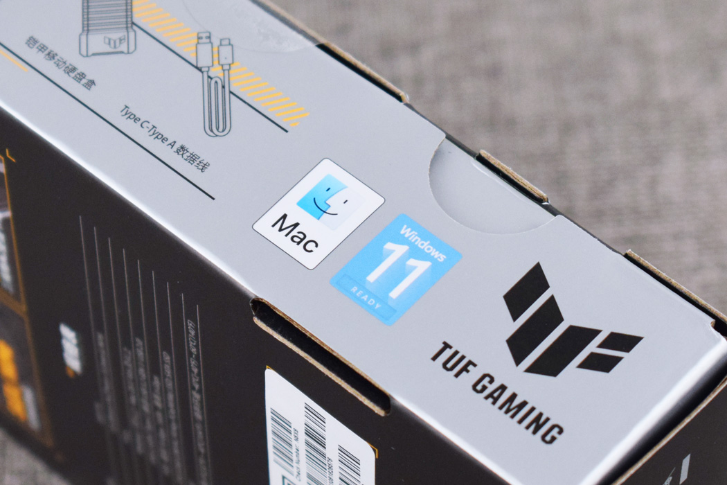 华硕tuf铠甲硬盘盒开箱,华硕tufgaming铠甲硬盘盒容量