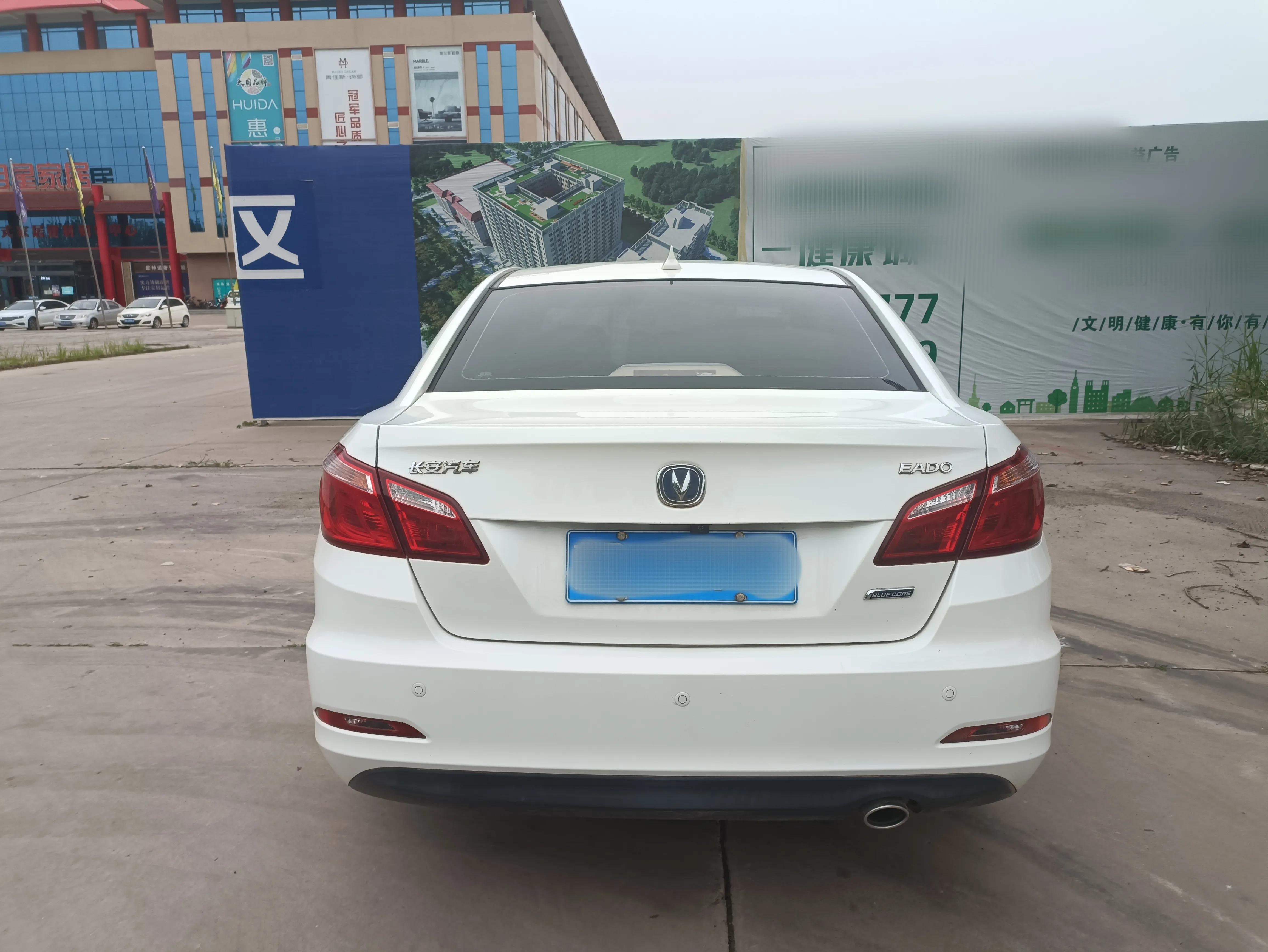 逸动plus油耗车主真实油耗,逸动车油耗怎么看