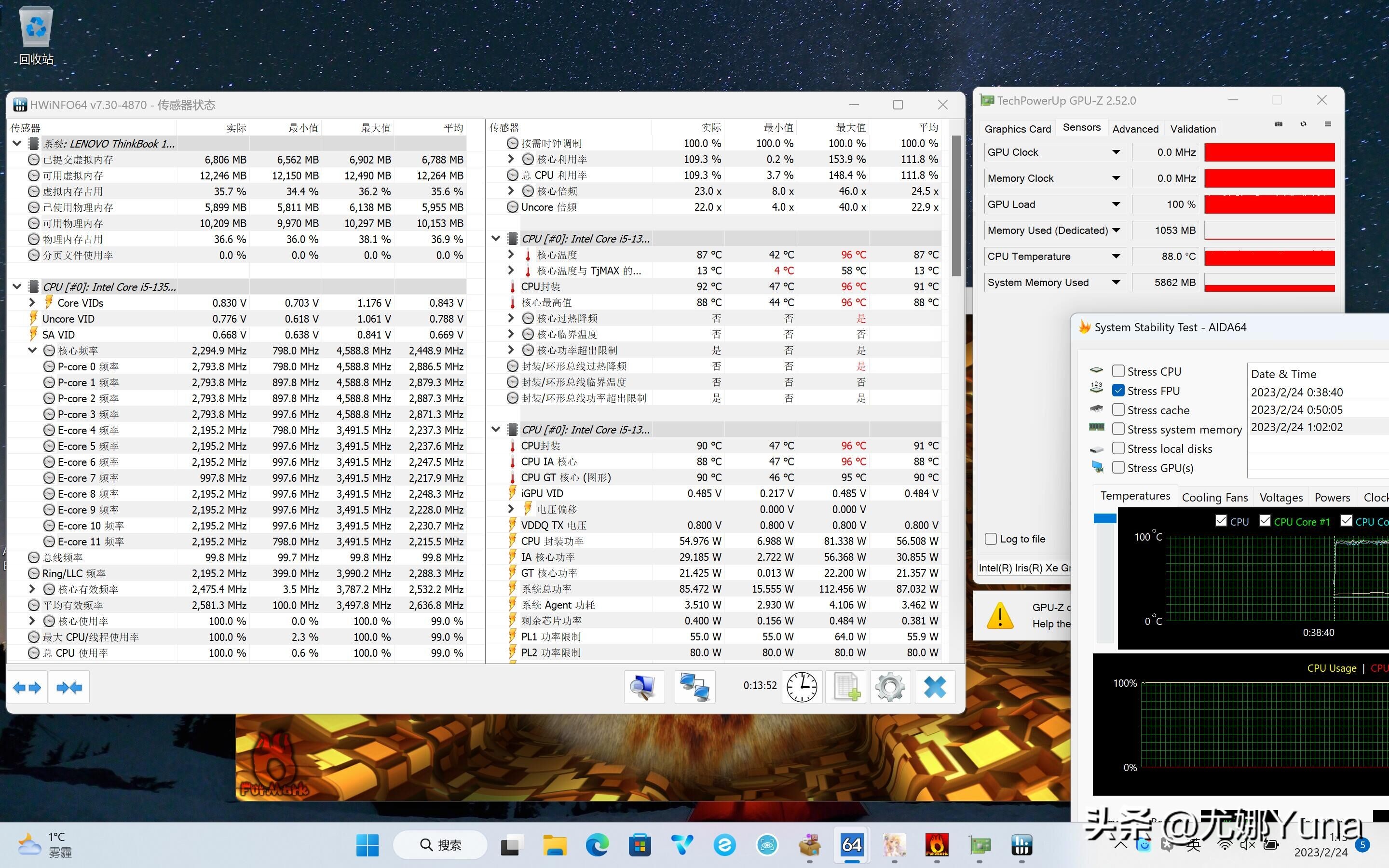 联想thinkbook14+酷睿版深度评测,23款联想thinkbook14+测评