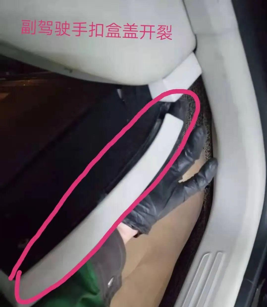 修车日记大全,修车日记新视频