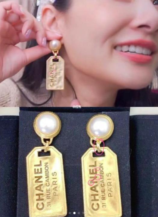 终于翻车！带假包上节目被扒精光，亲妈更牛曾把娘家人送去坐牢