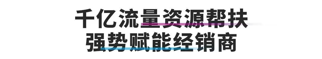 筑美家居木地板,筑美家居全屋定制产品体系有哪些