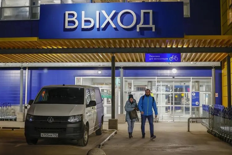 伊朗对俄罗斯制裁了吗,制裁伊朗和俄罗斯有什么不同