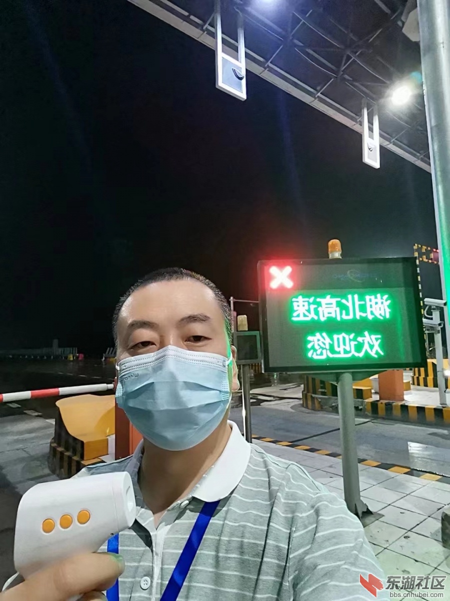 白衣战士,一腔热血践初心——市红十字中心血站副主任李卫丰