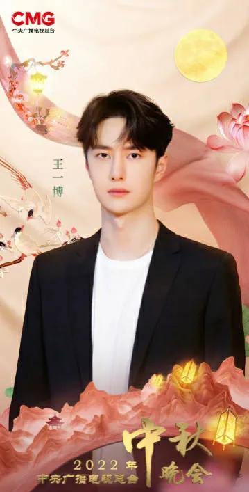 王一博表情包大全集,王一博可爱表情包大全动图