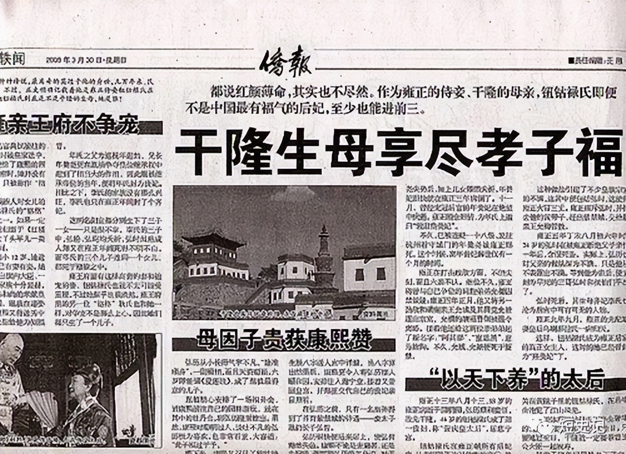 60年前汉字简化是不是很成功,最失败的汉字简化