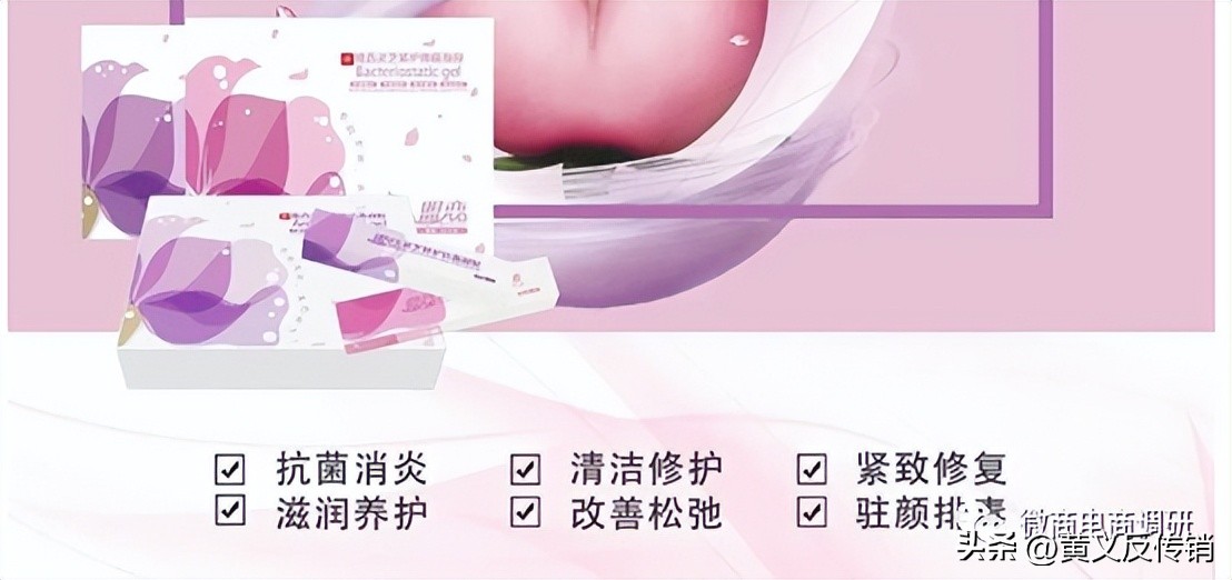 云间优美食品,云间优美正规吗