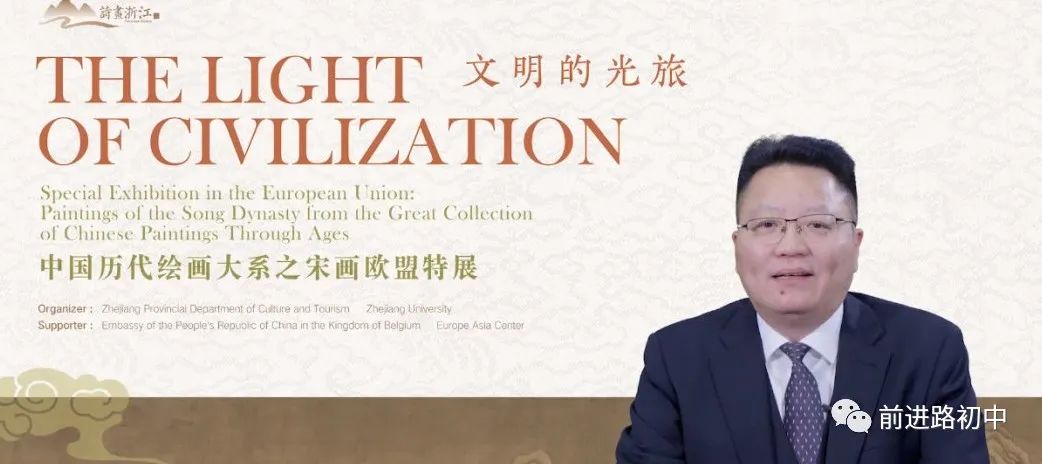 临渭区前进路初中史雨泽原创：传承艺术经典，绘就精彩人生