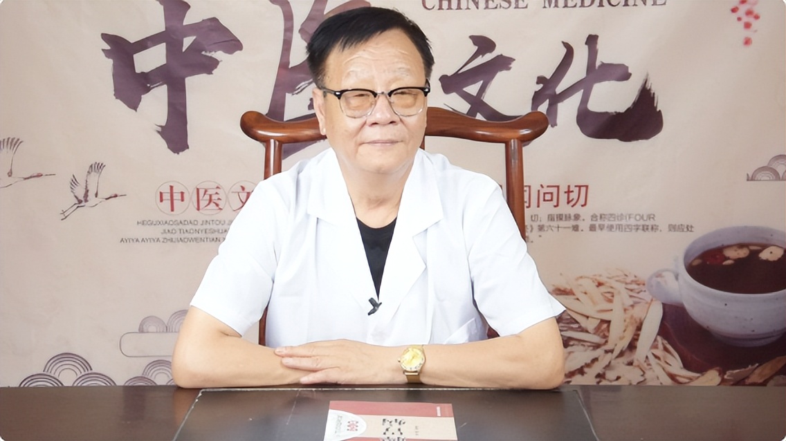 肝气郁结五个阶段,肝气郁结的4个阶段你知道吗