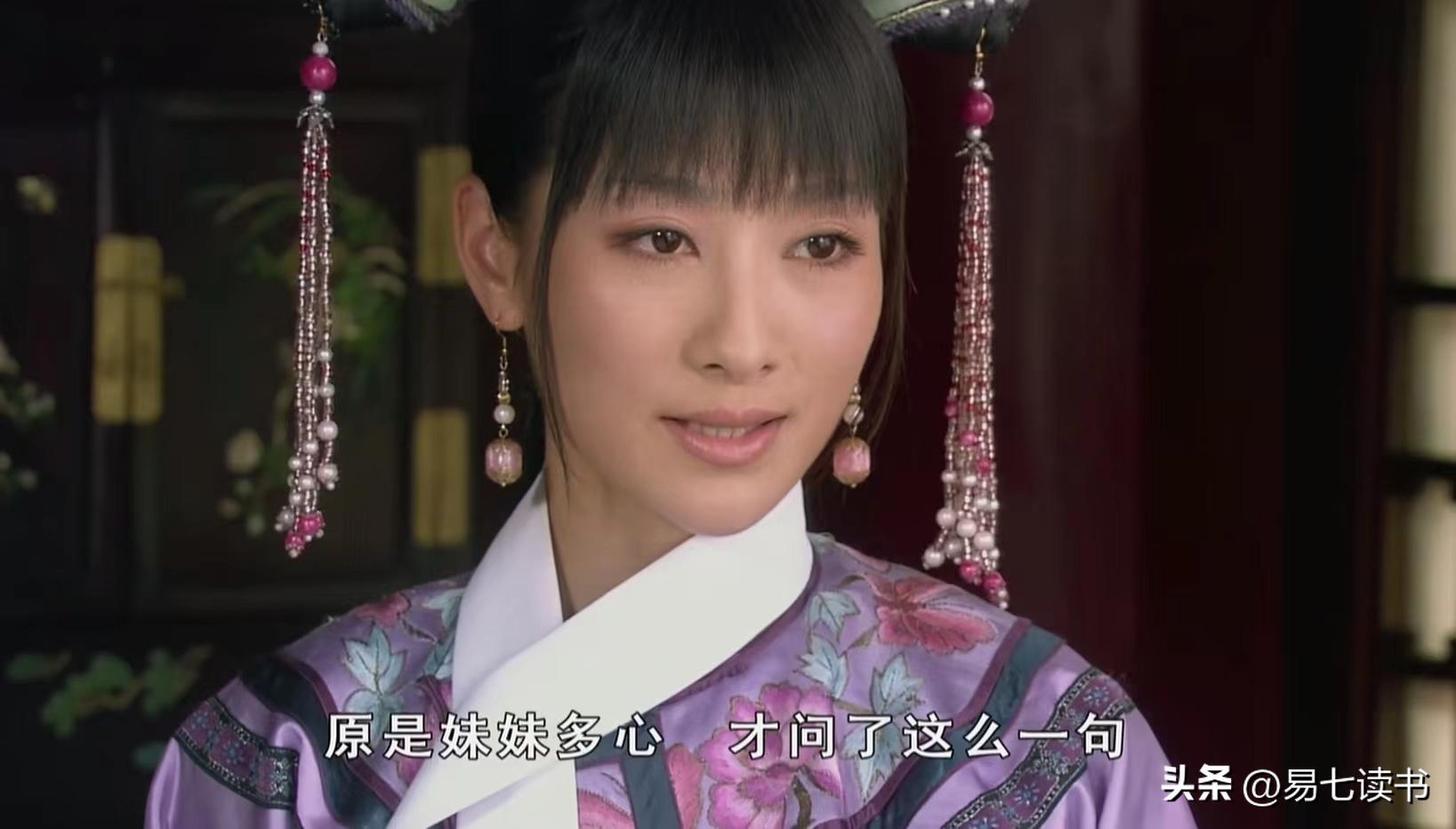 面对别人的要求，总是不好意思拒绝，怎么破？学学*姐眉**姐