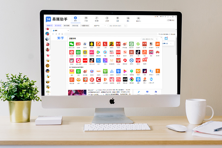 文章相似度检测工具小程序,免费文章比对工具相似度