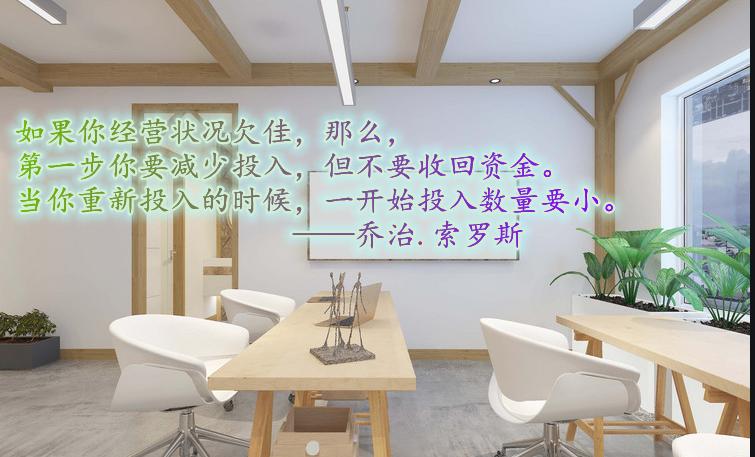 今日股市行情430663,今日股市行情最新消息603876