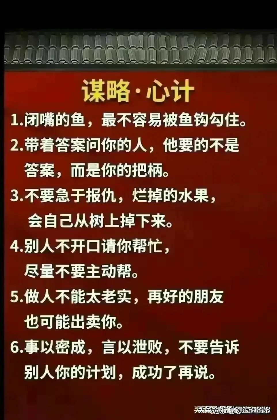 女人摸你的身体不同部位，有不同暗示！来了解一下