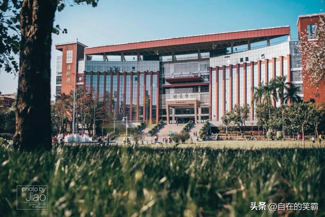 暨南大学怎么样考研好考吗,暨南大学怎么样张雪峰