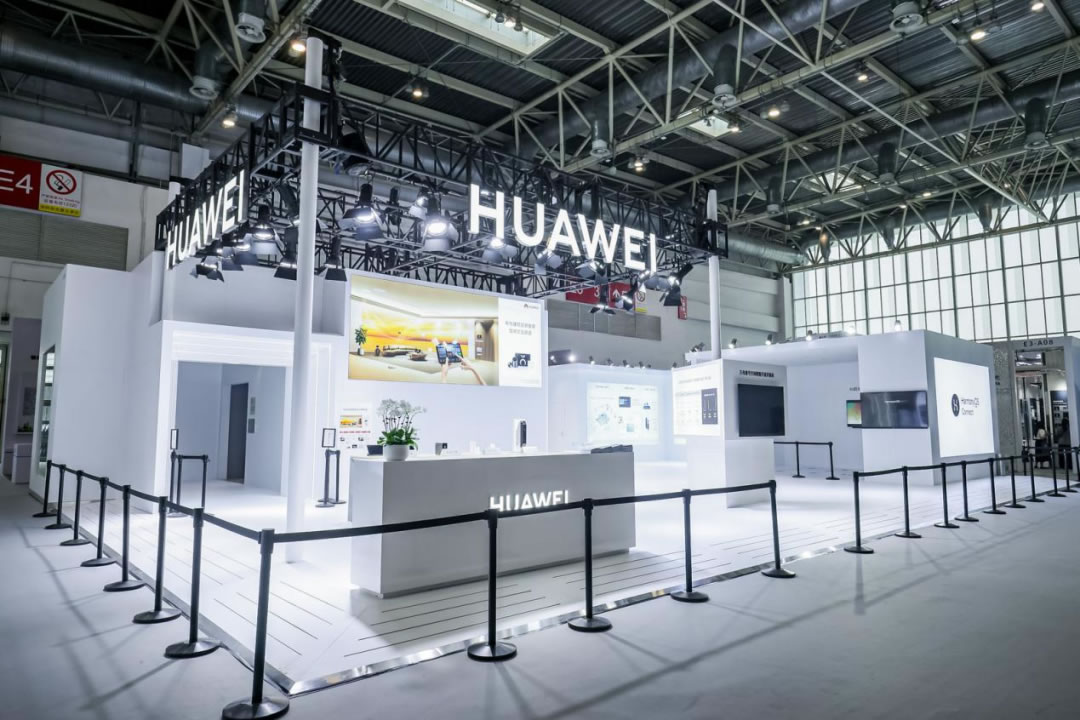 华为全屋智能亮相住博会,华为住博会展区