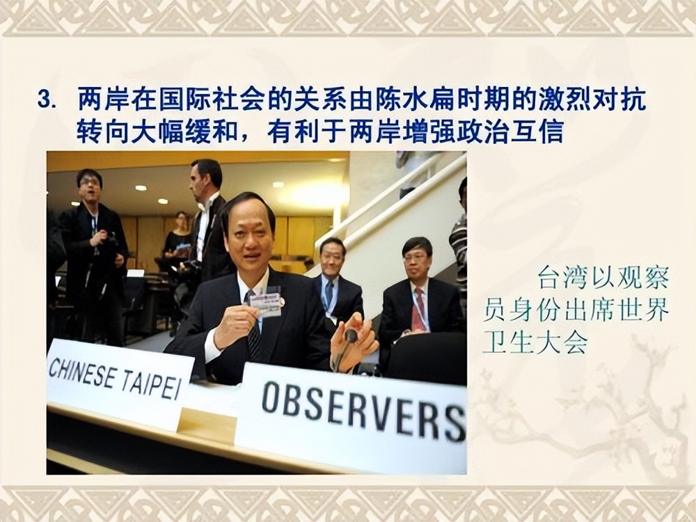 日本最新禁令消息,日本禁令